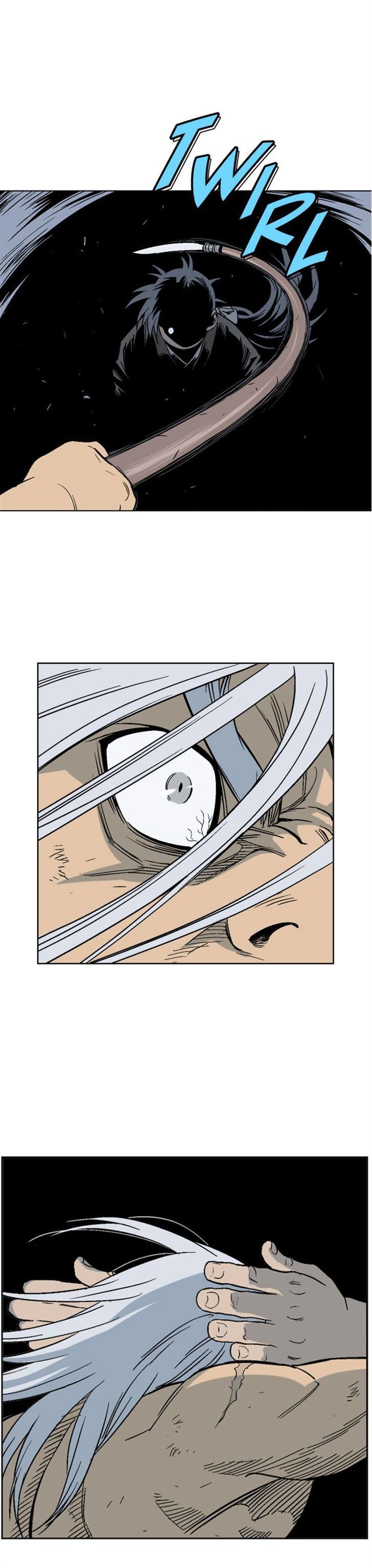 Read Gosu Es Manga Online