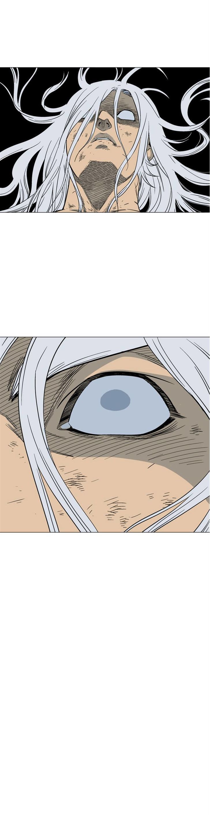 Read Gosu Es Manga Online