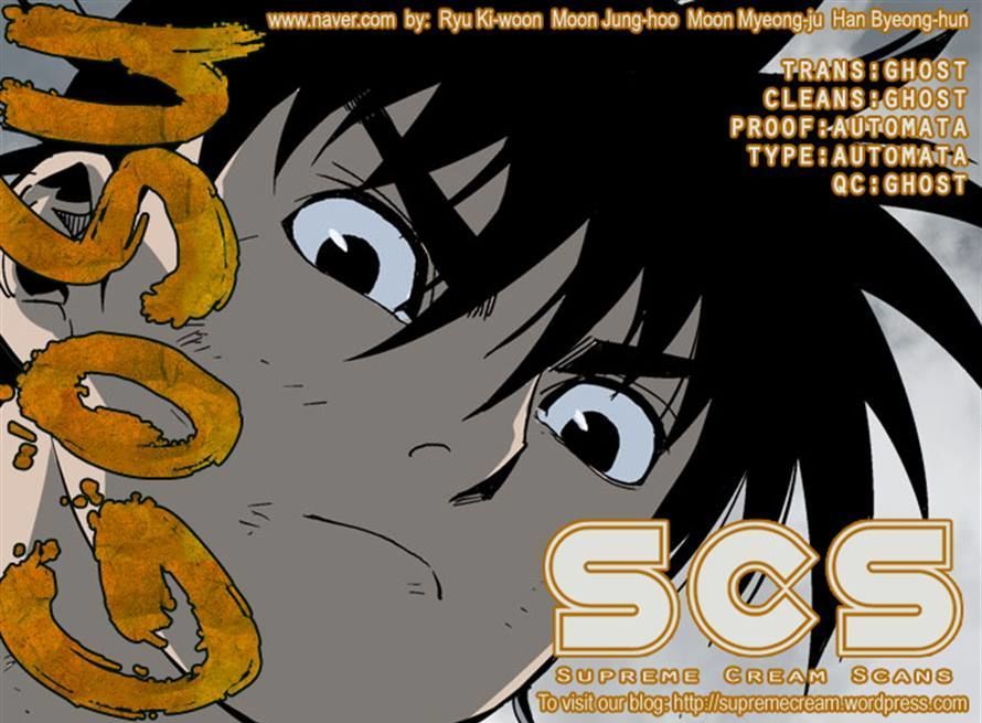 Read Gosu Es Manga Online