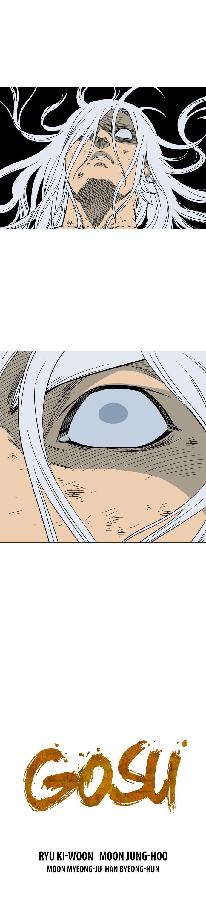 Read Gosu Es Manga Online