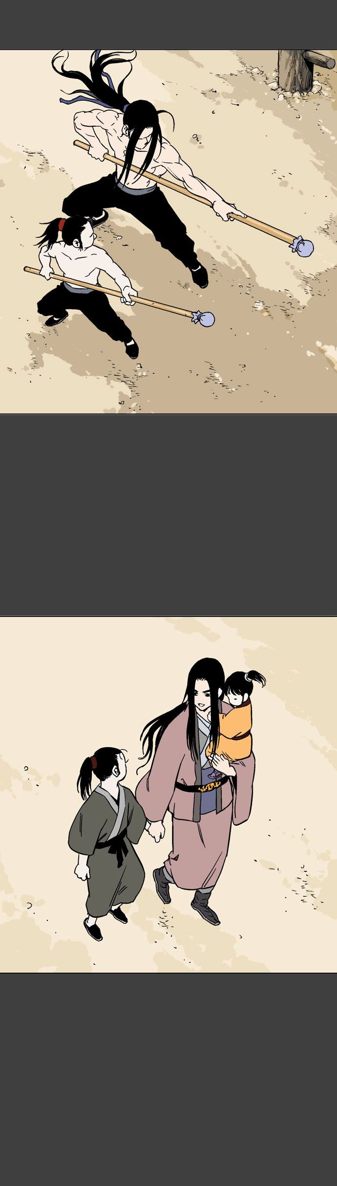 Read Gosu Es Manga Online