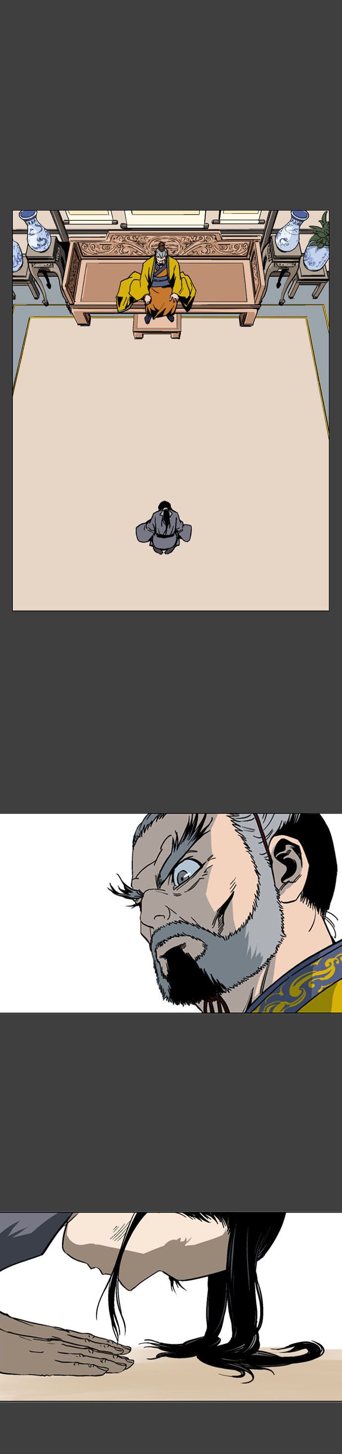 Read Gosu Es Manga Online