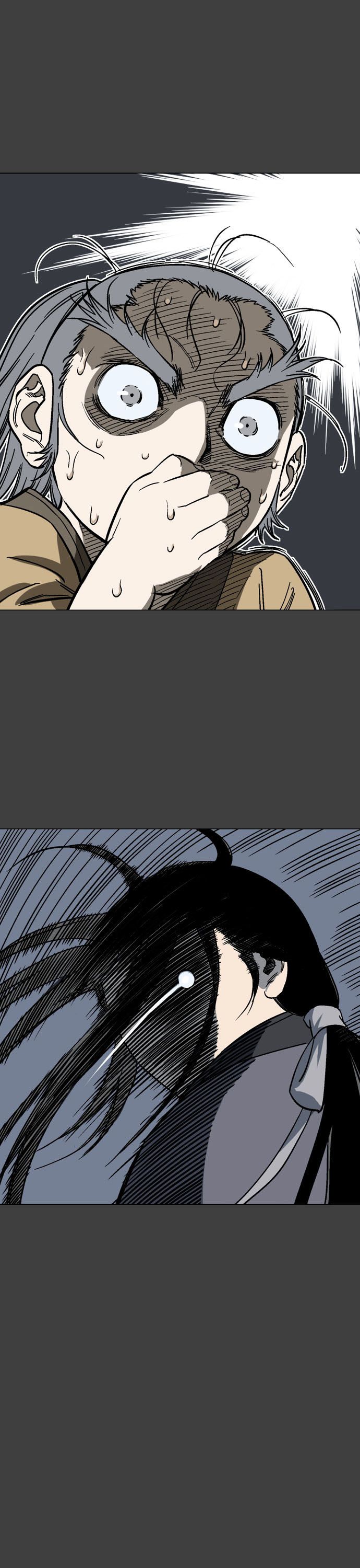 Read Gosu Es Manga Online