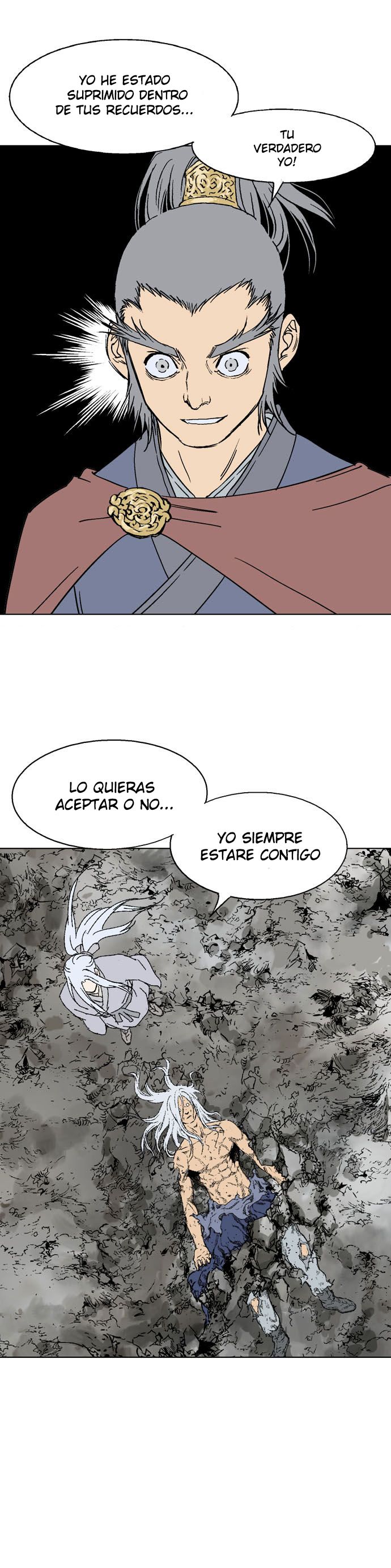 Read Gosu Es Manga Online