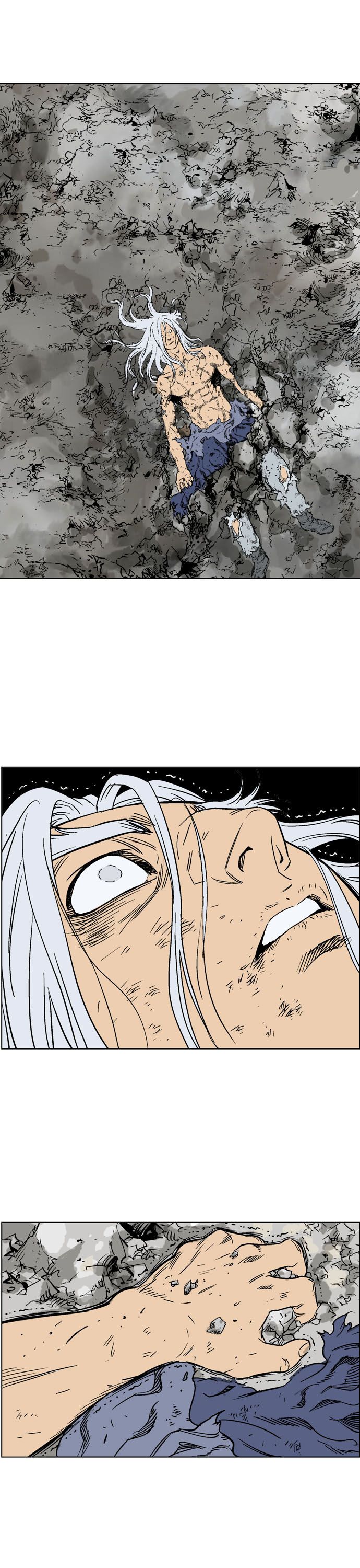 Read Gosu Es Manga Online