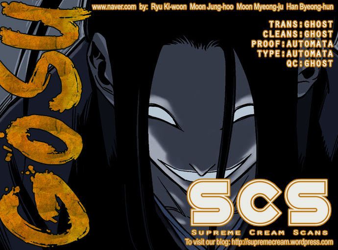 Read Gosu Es Manga Online