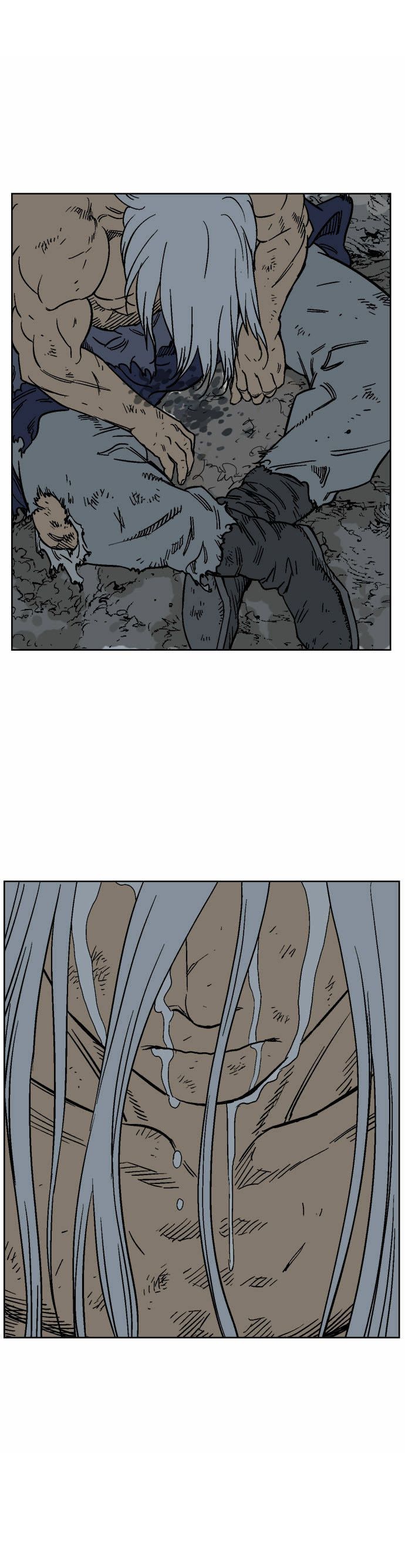 Read Gosu Es Manga Online
