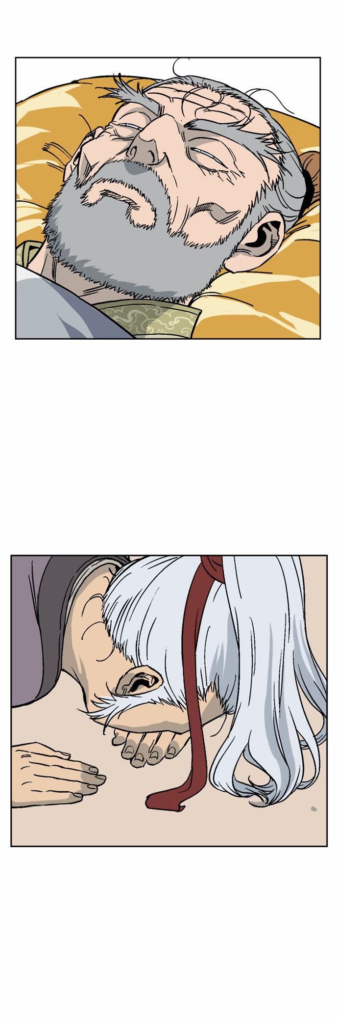 Read Gosu Es Manga Online
