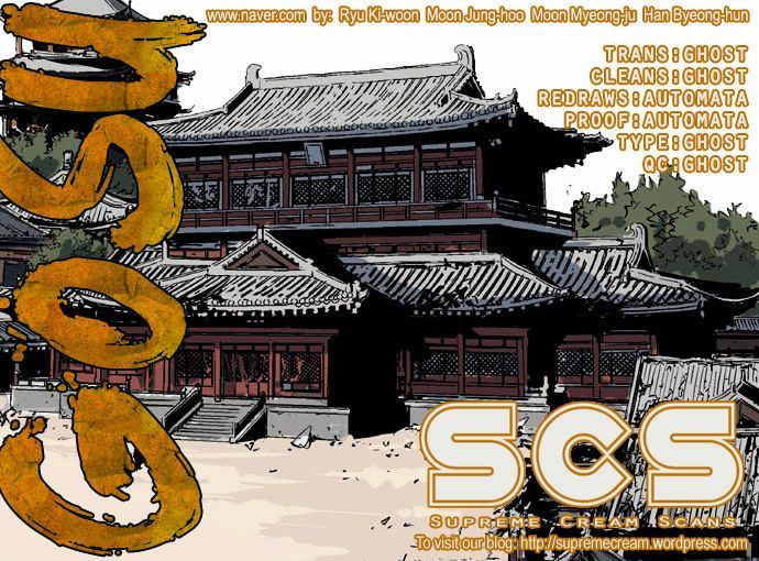 Read Gosu Es Manga Online
