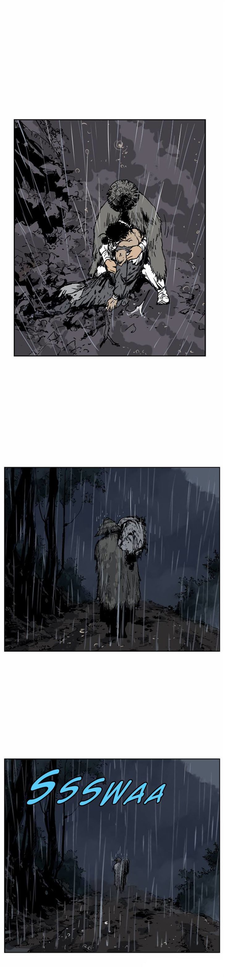 Read Gosu Es Manga Online