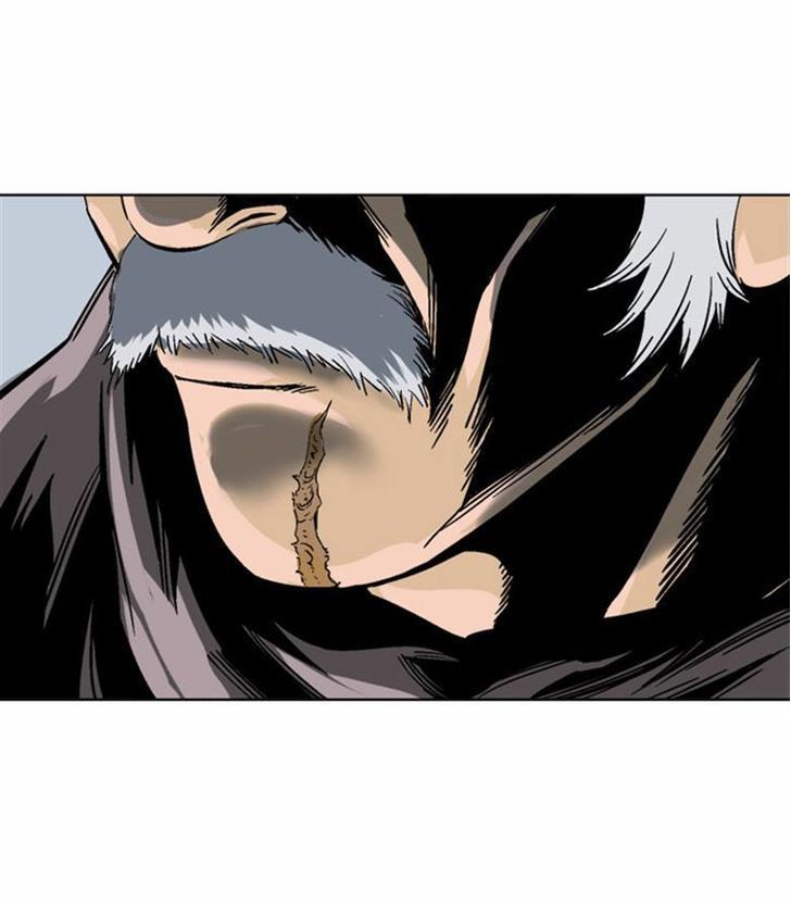 Read Gosu Es Manga Online
