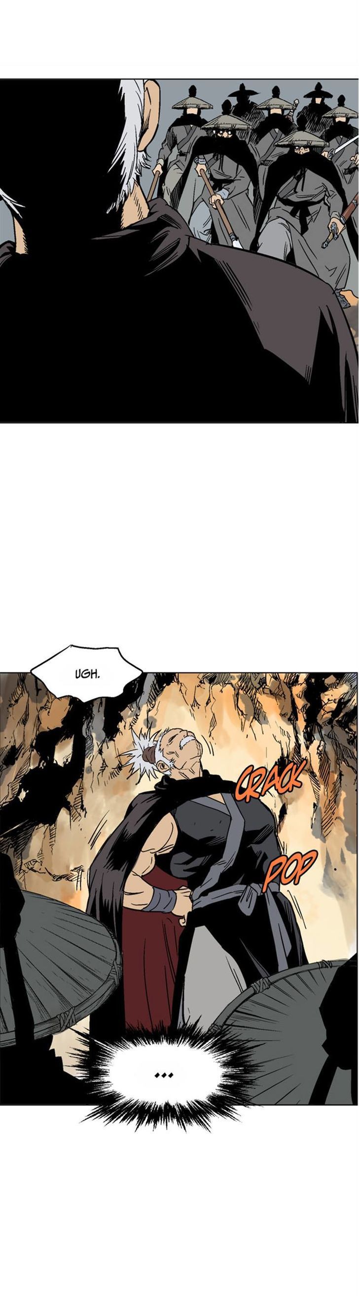 Read Gosu Es Manga Online