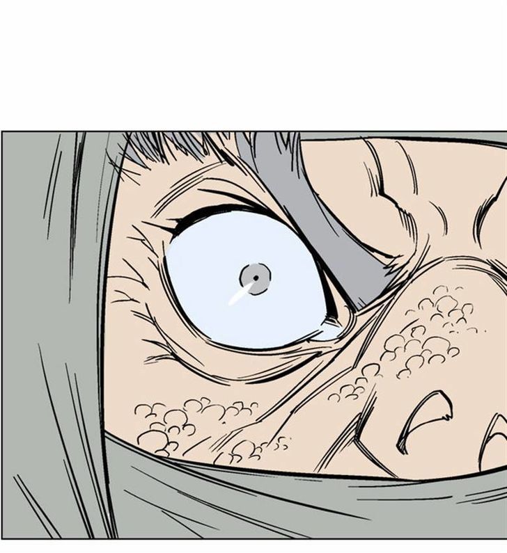 Read Gosu Es Manga Online