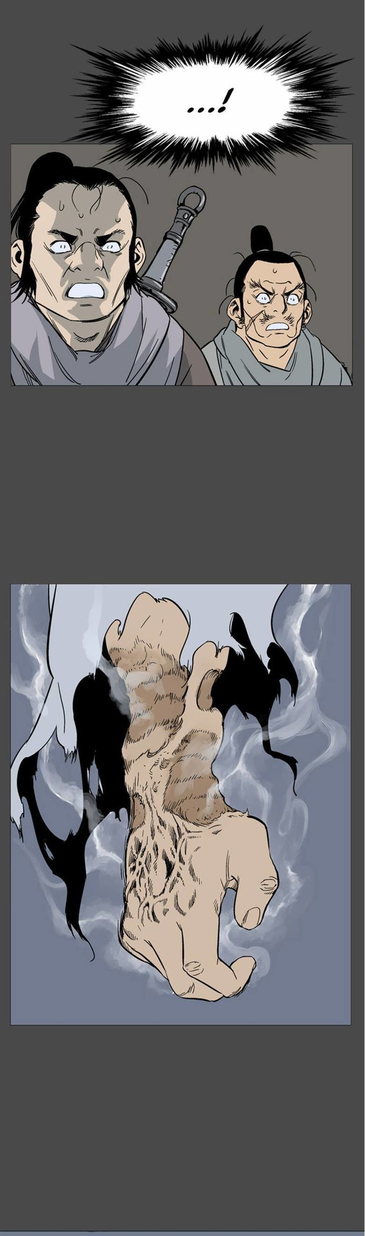 Read Gosu Es Manga Online