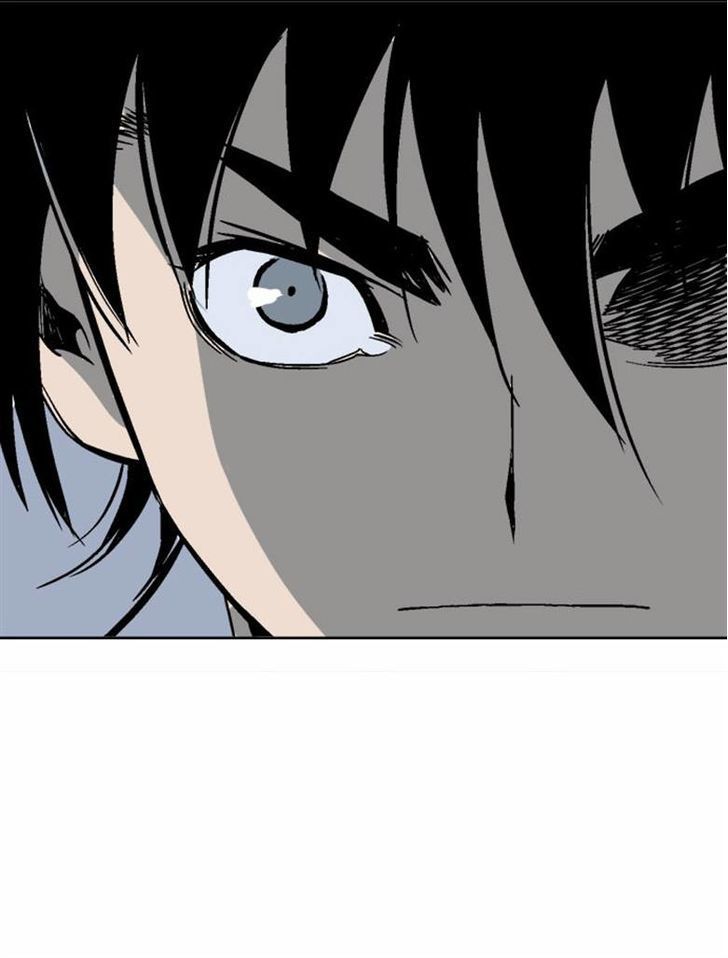 Read Gosu Es Manga Online