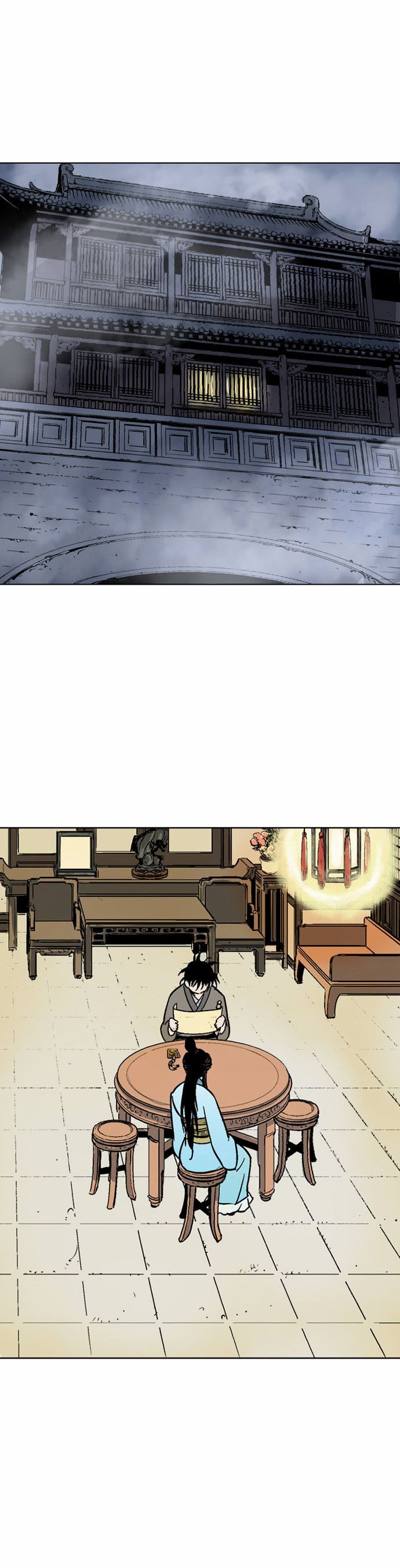 Read Gosu Es Manga Online