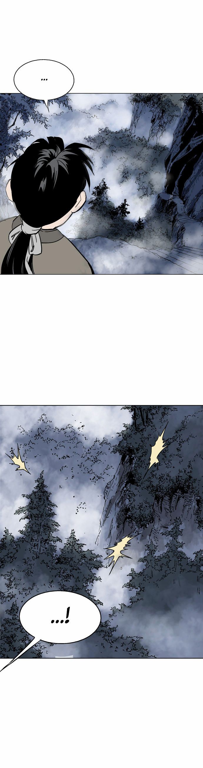 Read Gosu Es Manga Online
