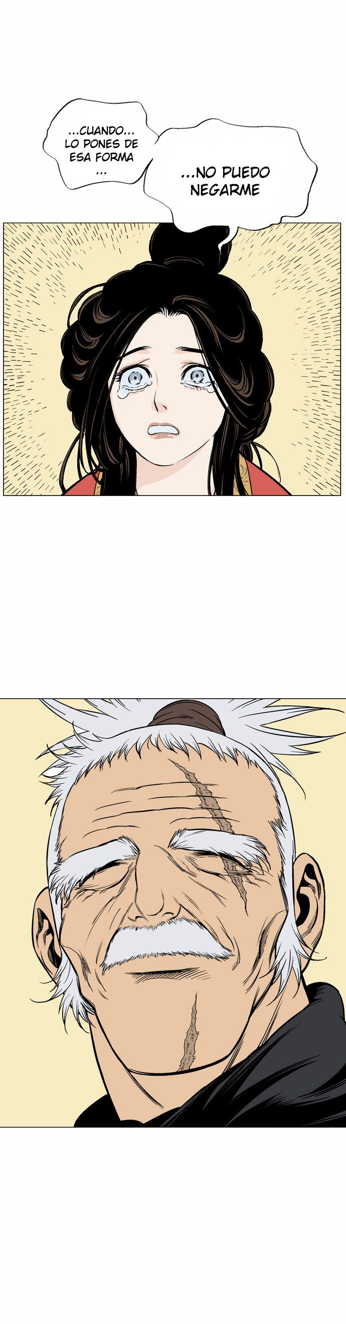 Read Gosu Es Manga Online