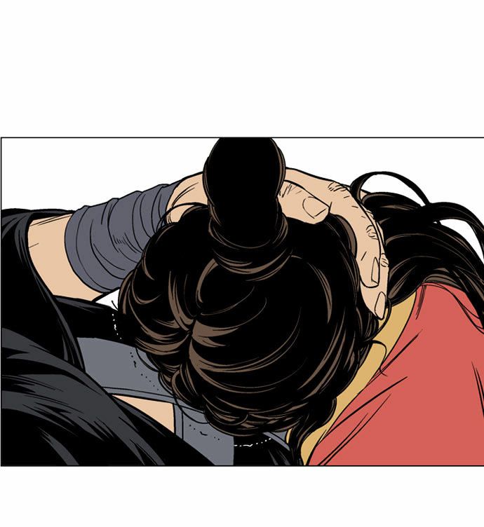 Read Gosu Es Manga Online