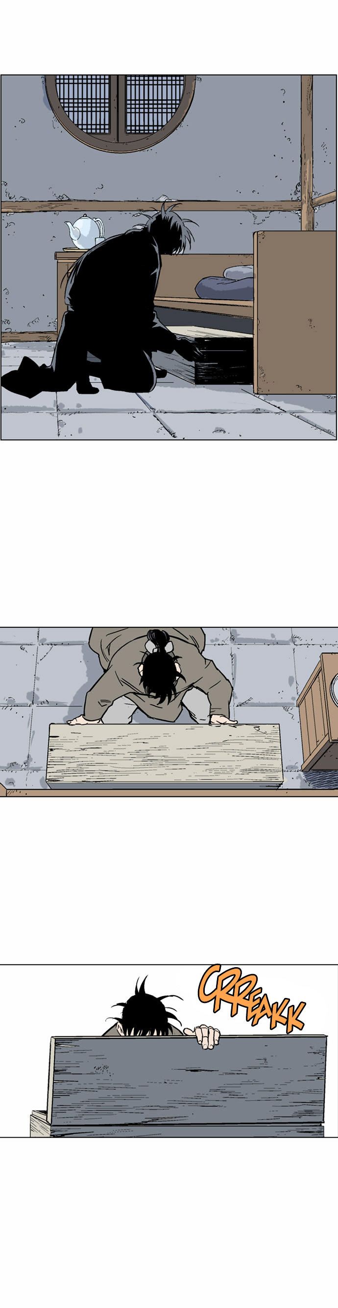 Read Gosu Es Manga Online