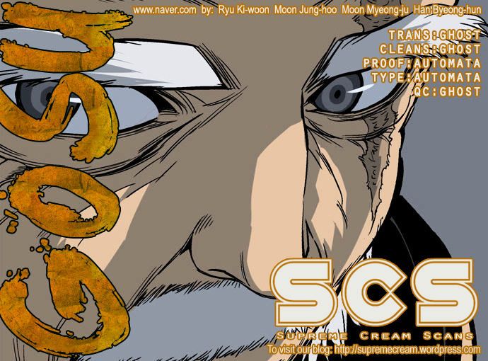 Read Gosu Es Manga Online