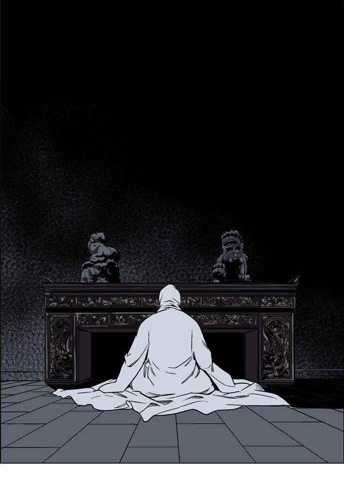 Read Gosu Es Manga Online