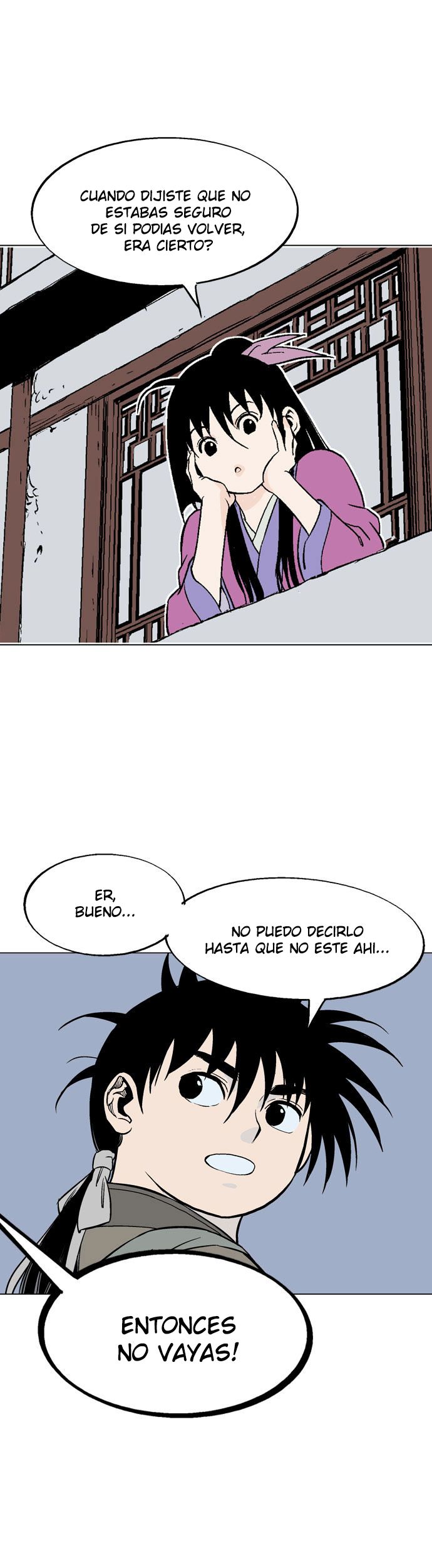 Read Gosu Es Manga Online