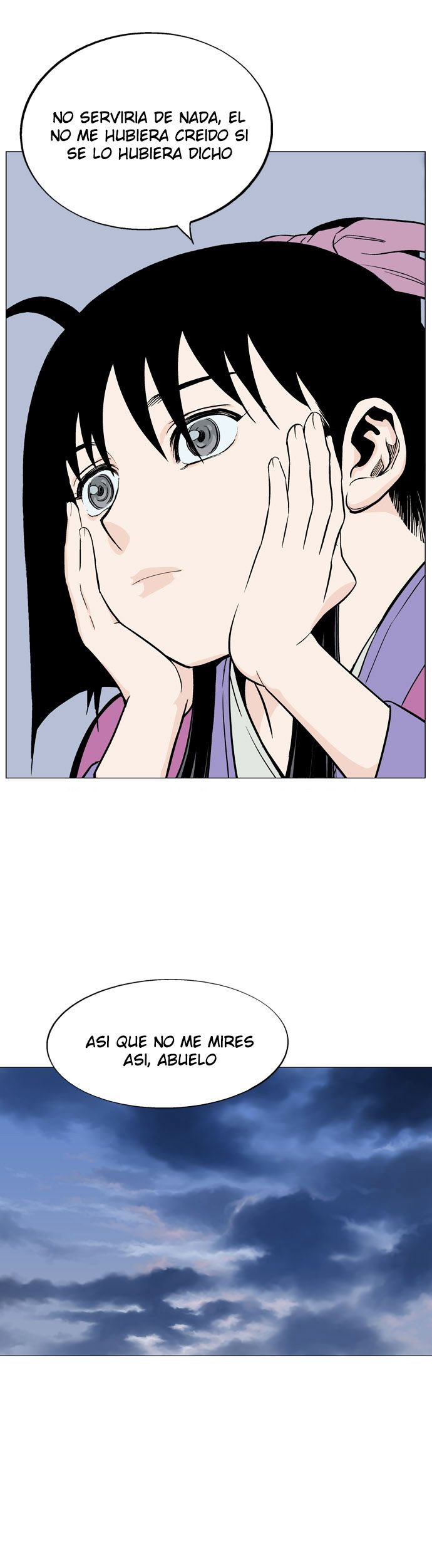Read Gosu Es Manga Online