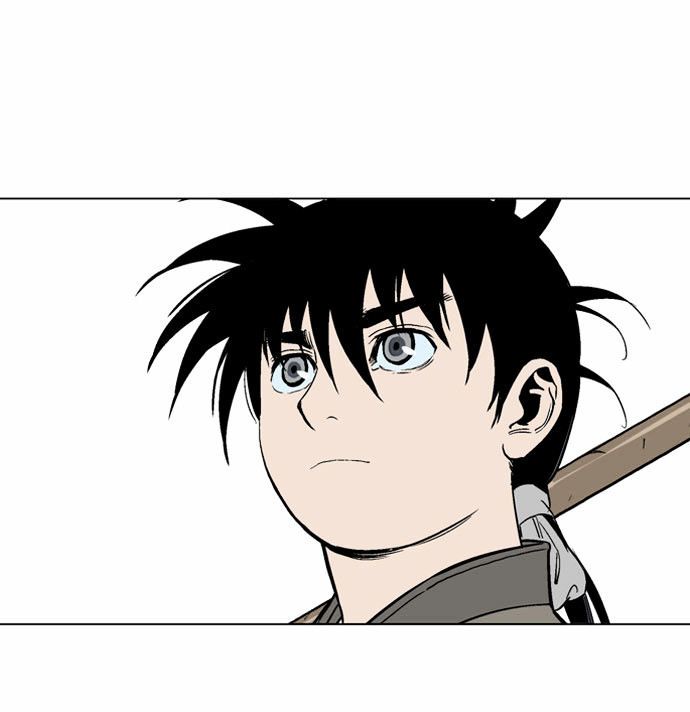 Read Gosu Es Manga Online