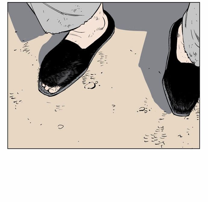 Read Gosu Es Manga Online