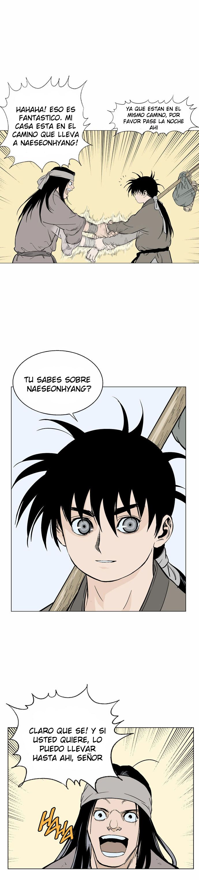 Read Gosu Es Manga Online
