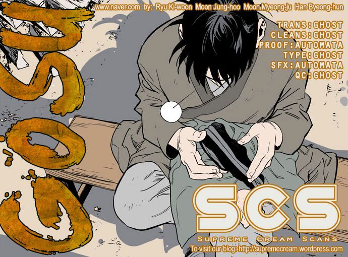 Read Gosu Es Manga Online