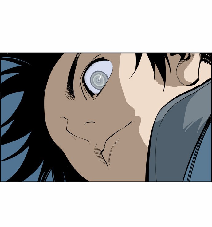 Read Gosu Es Manga Online