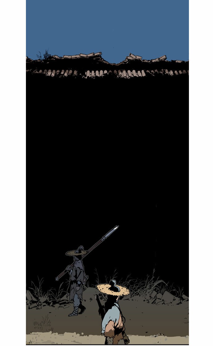 Read Gosu Es Manga Online