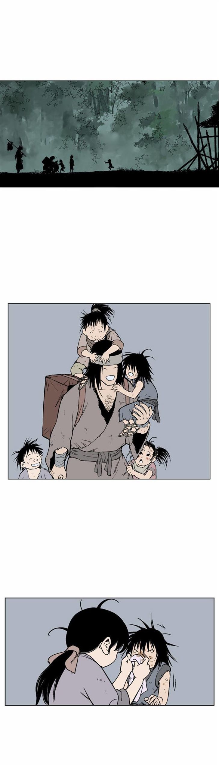 Read Gosu Es Manga Online