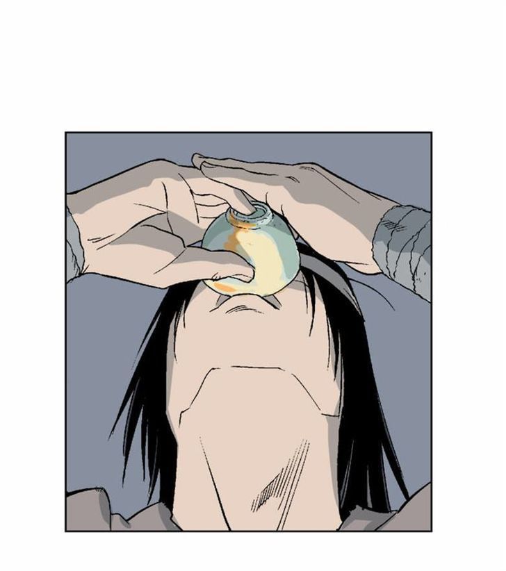 Read Gosu Es Manga Online