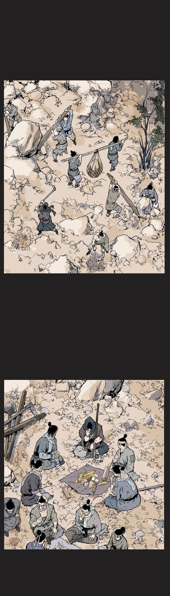 Read Gosu Es Manga Online