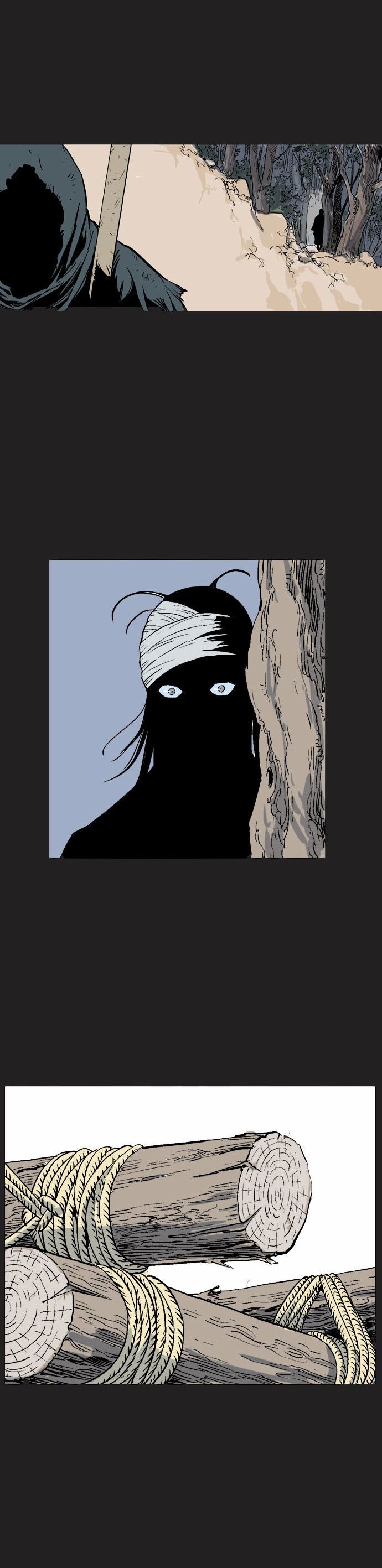Read Gosu Es Manga Online