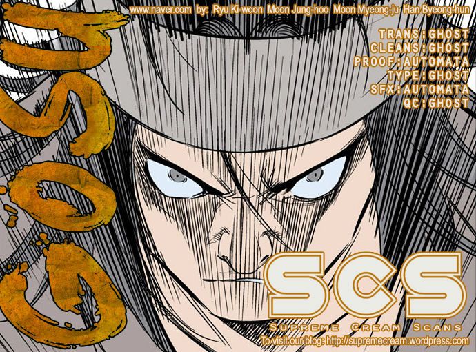 Read Gosu Es Manga Online