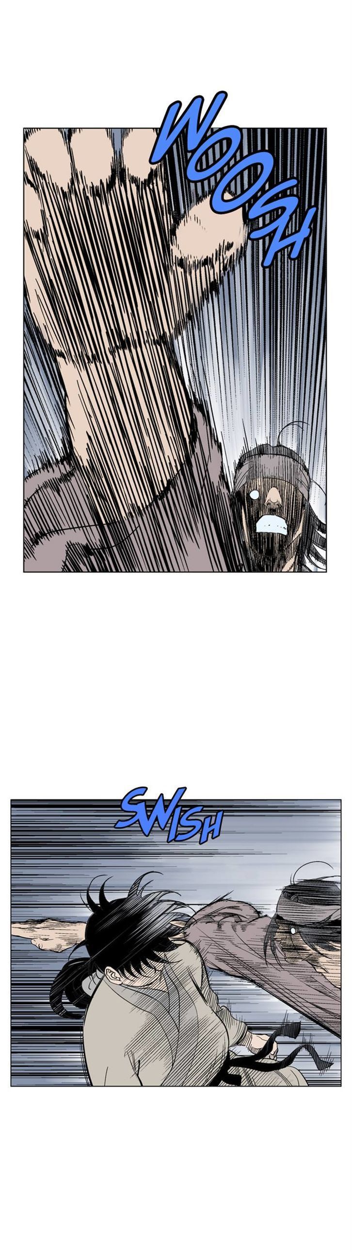 Read Gosu Es Manga Online