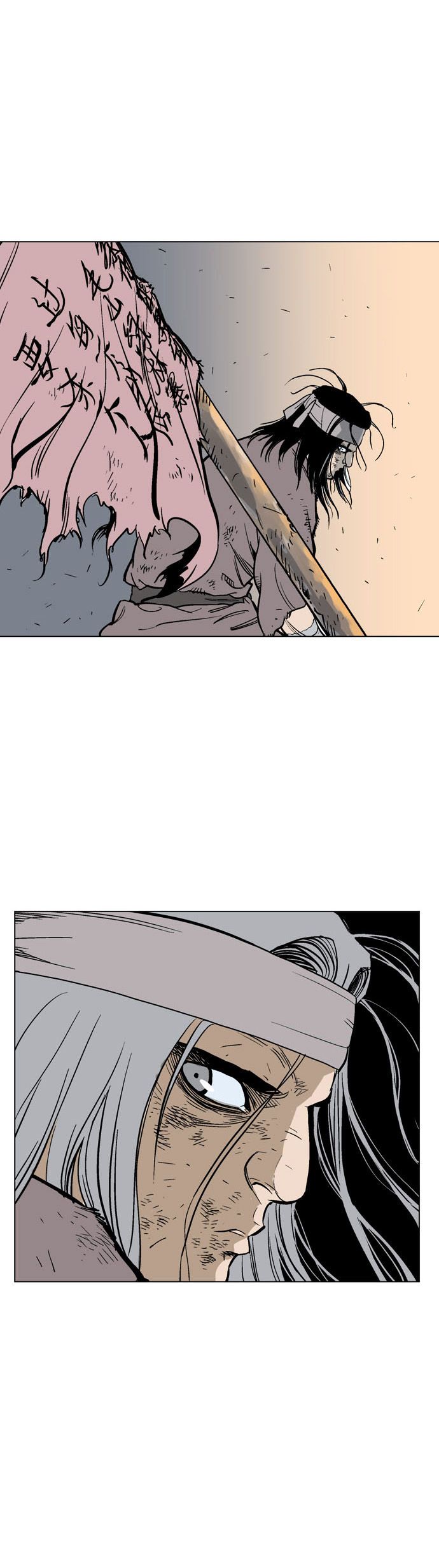 Read Gosu Es Manga Online