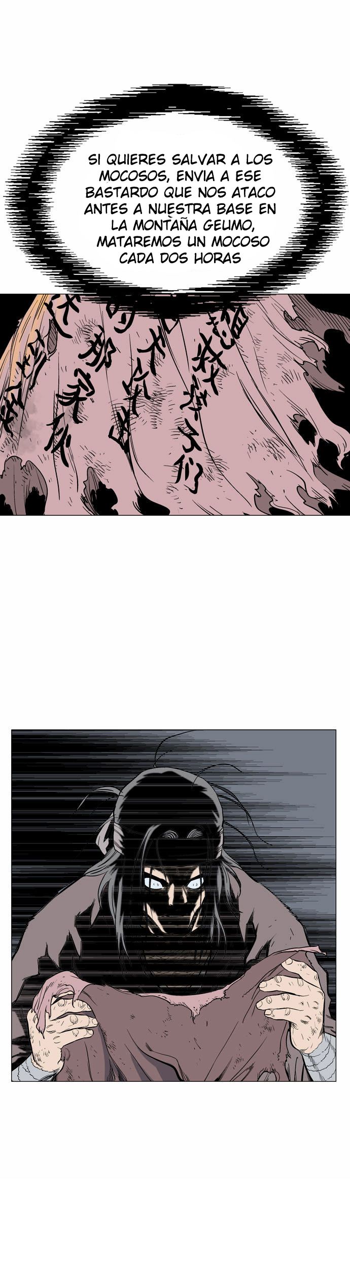 Read Gosu Es Manga Online