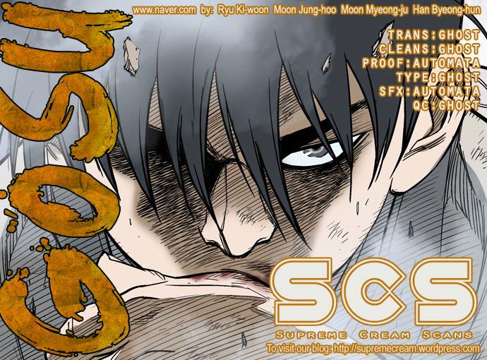 Read Gosu Es Manga Online