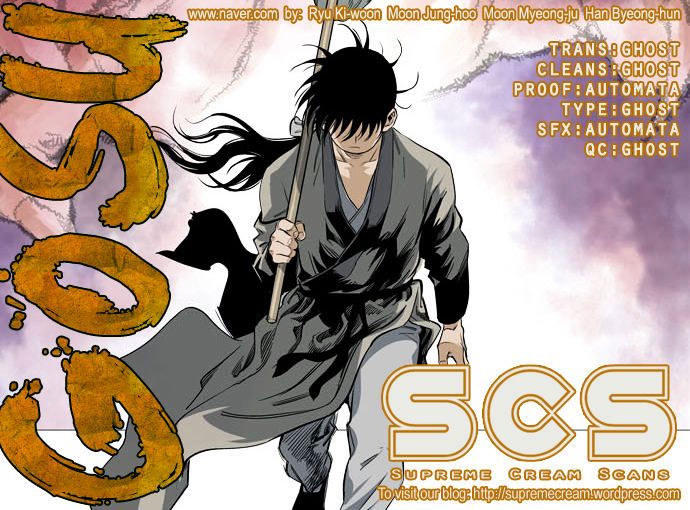 Read Gosu Es Manga Online