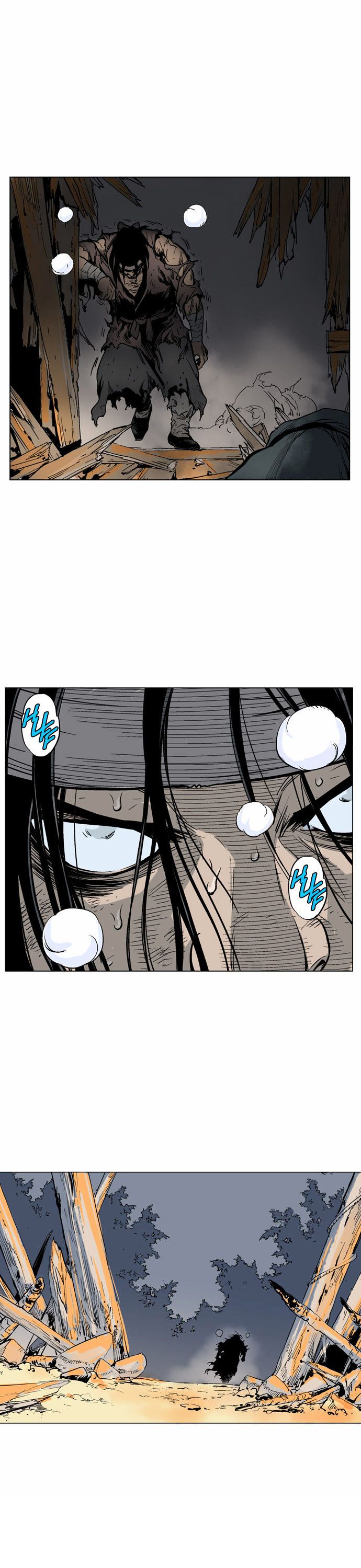 Read Gosu Es Manga Online