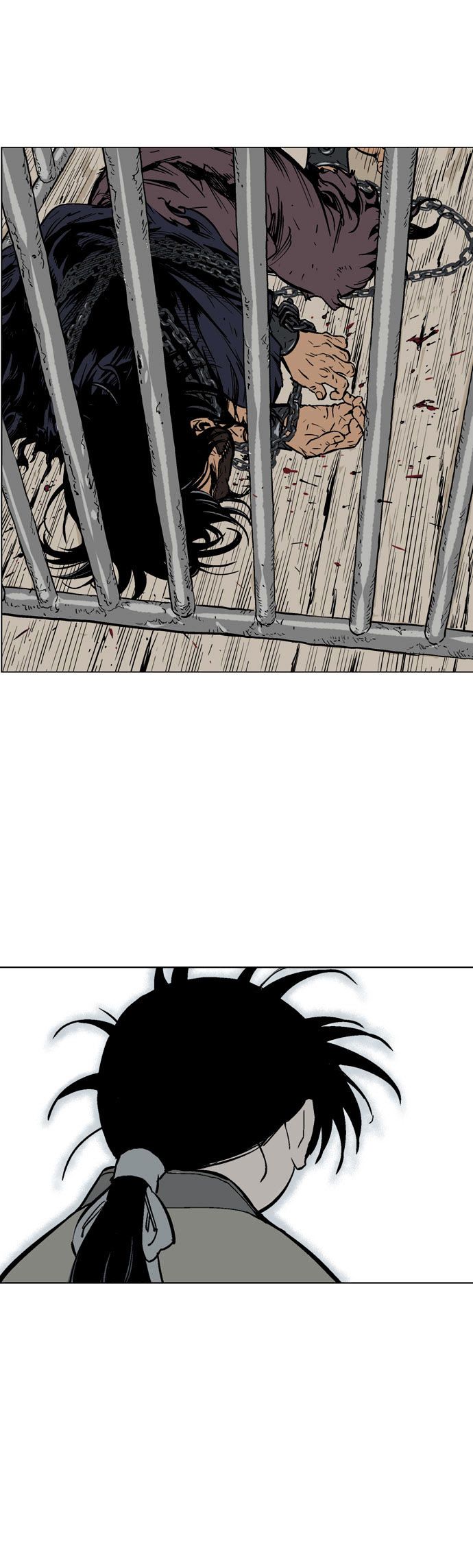 Read Gosu Es Manga Online