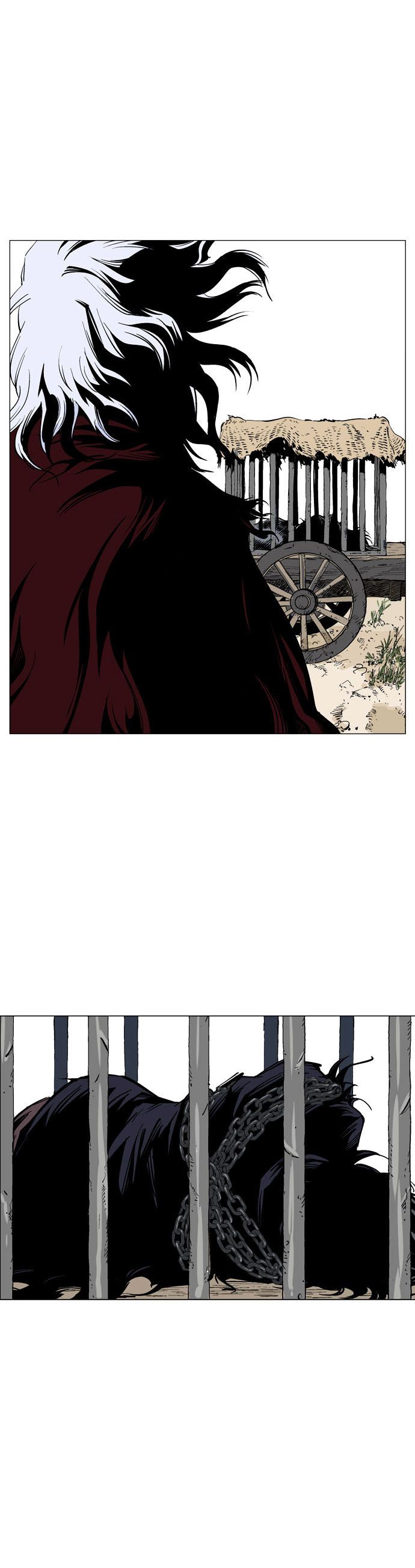 Read Gosu Es Manga Online