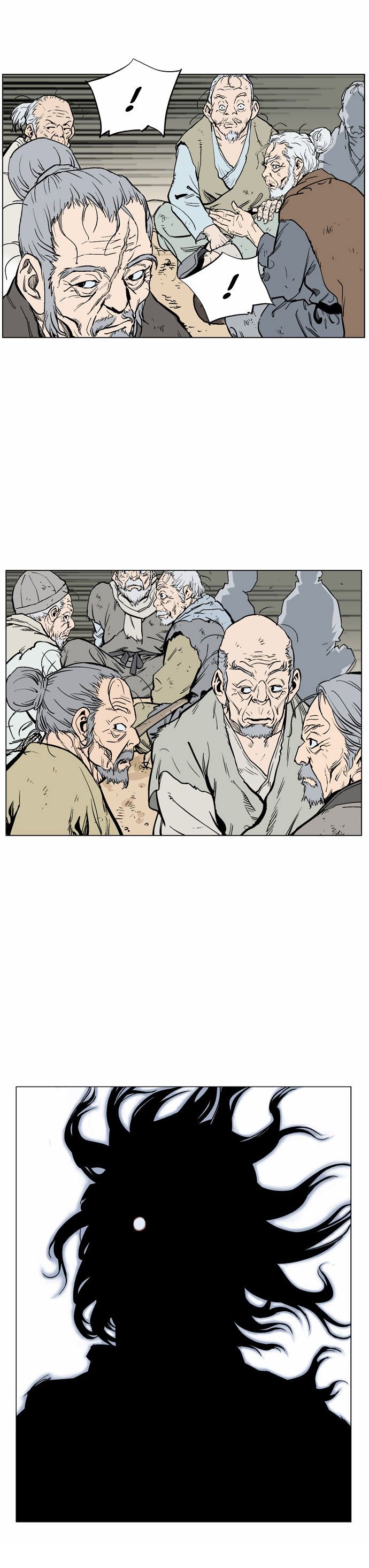 Read Gosu Es Manga Online