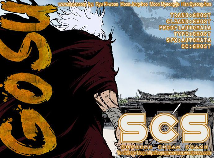 Read Gosu Es Manga Online