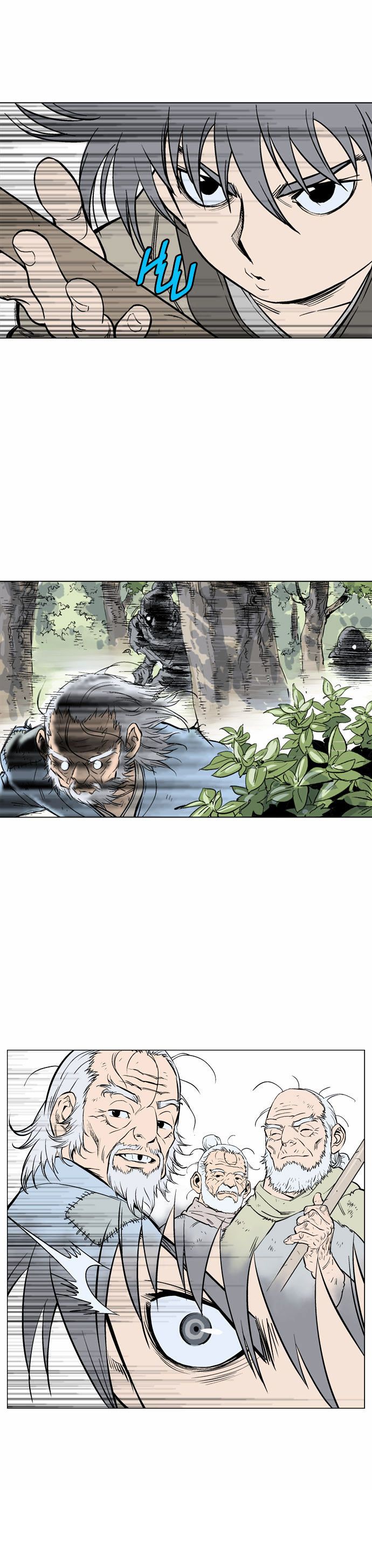 Read Gosu Es Manga Online